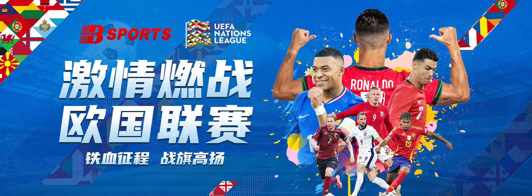 _B体育app:C罗在沙特联赛再创纪录,完成赛季第20球_,c罗 2021