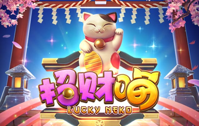 明星同款pg电子游戏曝光,B体育与娱乐圈跨界合作燃爆社交圈,ios明星游戏