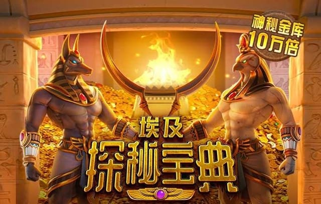 【B体育看点解密】法甲争冠集团洗牌:从传统豪门衰落到新兴资本登场的深层逻辑