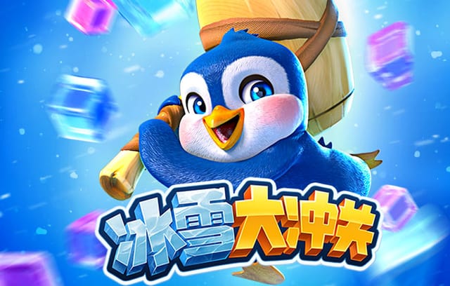 柿谷曜一朗,柿谷曜一朗身高
