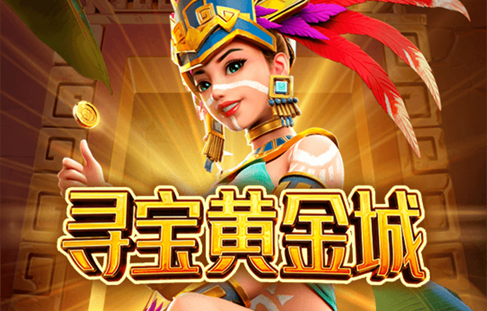 阿尔斯，阿尔斯海默症是什么病