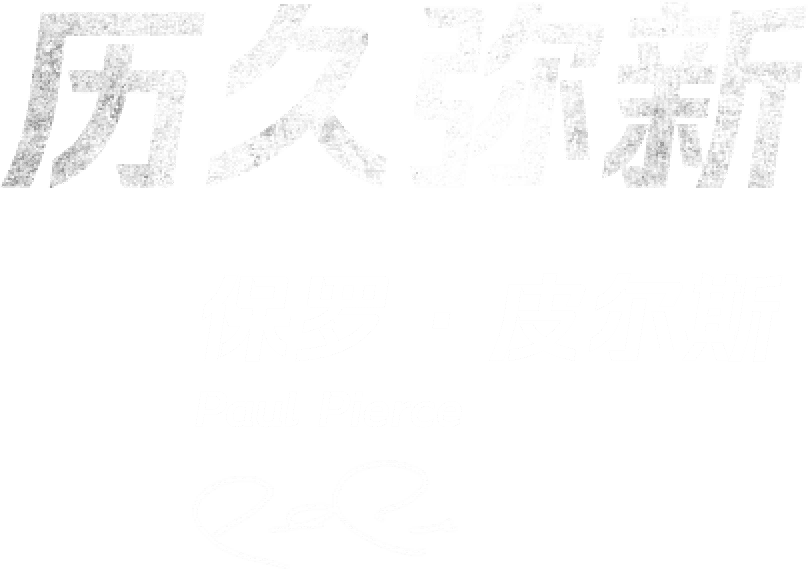 捷克vs英格兰,捷克VS英格兰比赛结果