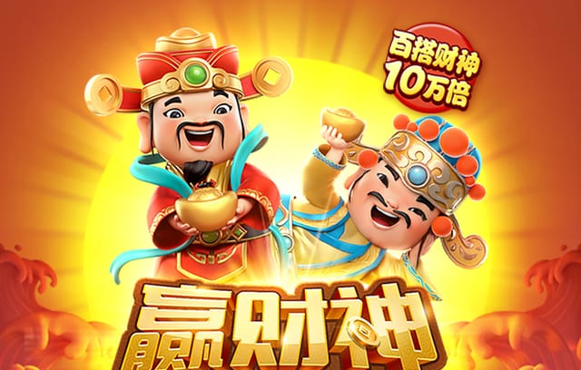 佐加顿斯vs天狼星，佐加顿斯[-1]vs天狼星