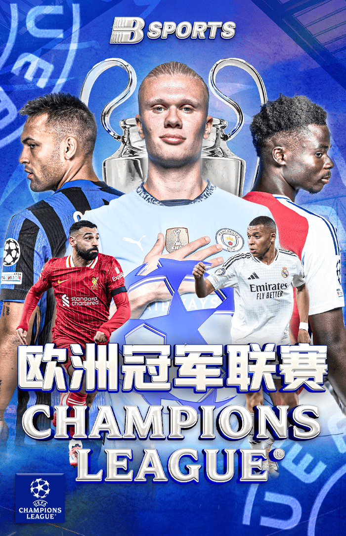 丹尼尔阿亚拉,丹尼尔阿尔维斯百度百科